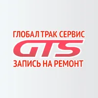 Global Truck Service icon