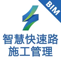 BIM施工管理 icon