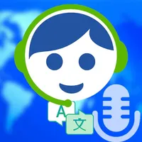 Interpreter - Live Speaking icon