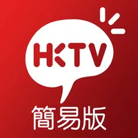 HKTVmall 簡易版 - 網上購物 icon