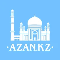 Вопрос имаму Azan.kz icon