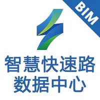 BIM数据中心 icon