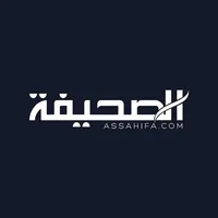 Assahifa icon