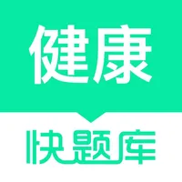 健康管理师快题库 icon