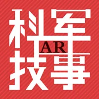 军事科技AR icon