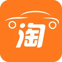 淘个好车 icon