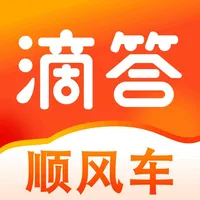 滴答顺风车-顺风车打车出行平台 icon