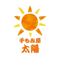 手もみ屋 太陽　公式アプリ icon