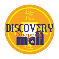 Discovery Shopping Mall icon