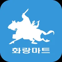 화랑마트 감곡점 icon