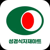 성경식자재마트 두정점 icon