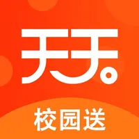 天天校园送 icon