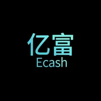 亿富Ecash icon