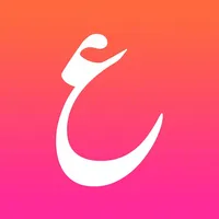 Urudat | عروضات icon