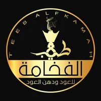 Teeb AL Fkhamh icon