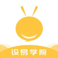 设易学院-室内设计师学习成长平台 icon