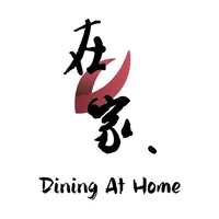 Dining at Home icon