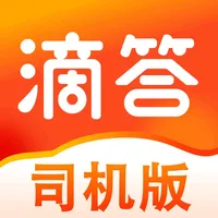 滴答出行司机端-顺风车车主司机平台 icon