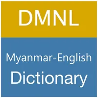 Myanmar-English Dictionary icon