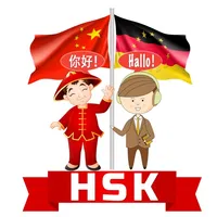 HSK Vokabel-Flashcards icon