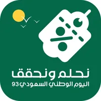 Coupon Rush-كوبون رش للكوبونات icon