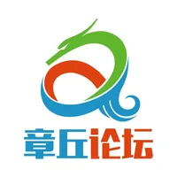 章丘论坛 icon
