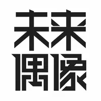 未来偶像 icon