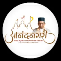 Trimandir AR icon