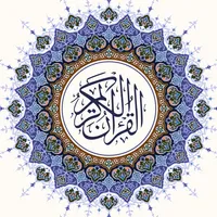 Kanzul Imaan icon