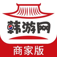 韩游网商家版 icon