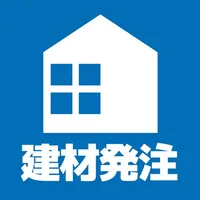 建材発注 icon