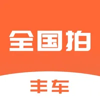 全国拍 - 经销商集团自建二手车全国跨区域拍卖平台 icon