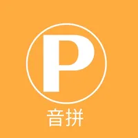 Pinyin Drill icon