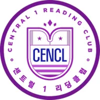 센트럴1리딩클럽 icon