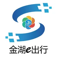 金湖e出行 icon