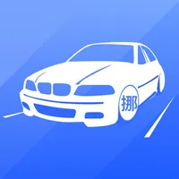 迅移挪车 icon