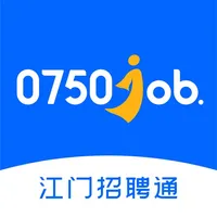 江门招聘通-0750job 江门人才求职招聘找工作 icon