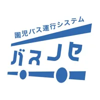 バスノセ icon