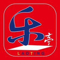 乐亭通APP icon