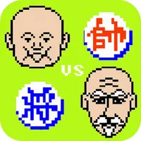 红白机FC怀旧象棋 - 像素风格象棋 icon