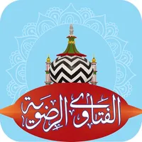 Fatawa Razawiyya icon