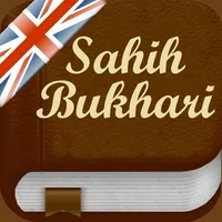 Sahih Al-Bukhari Pro English icon