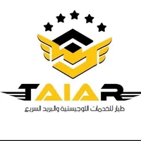 Tayar Express icon