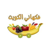 Fruitq8 icon