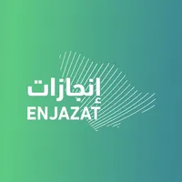 Enjazat | إنجازات icon