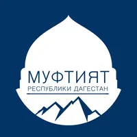 Муфтият Республики Дагестан icon