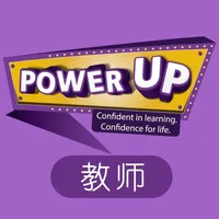 Power Up 教师 icon