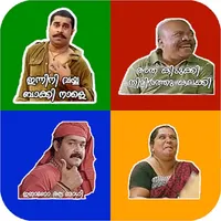 Malayalam Stickers New Pack icon