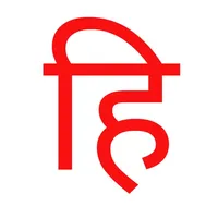 Just Hindi Keyboard icon