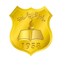 Tarbyh Namouthajiyah Schools icon